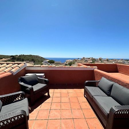 Apartamento Paz Vf012 - Salco La Cumbre ベニタチェル エクステリア 写真