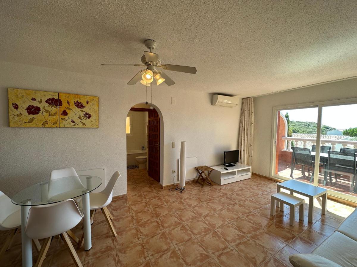 Apartamento Paz Vf012 - Salco La Cumbre ベニタチェル エクステリア 写真